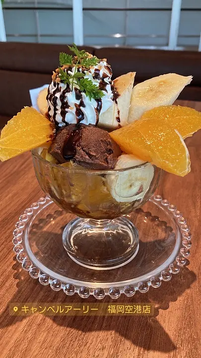 福岡空港（国内線）