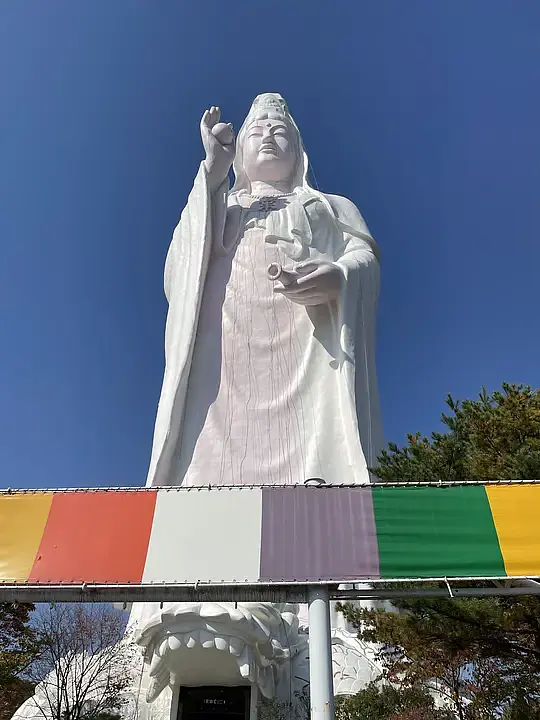 仙台大観音