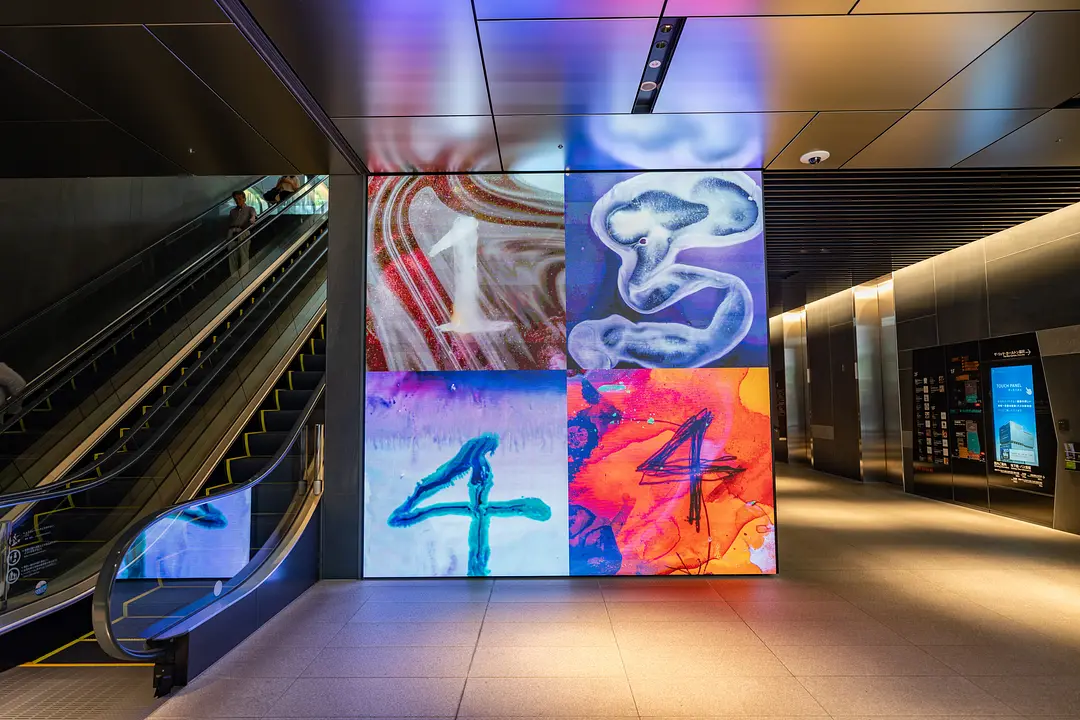 福岡大名ガーデンシティ・パーク