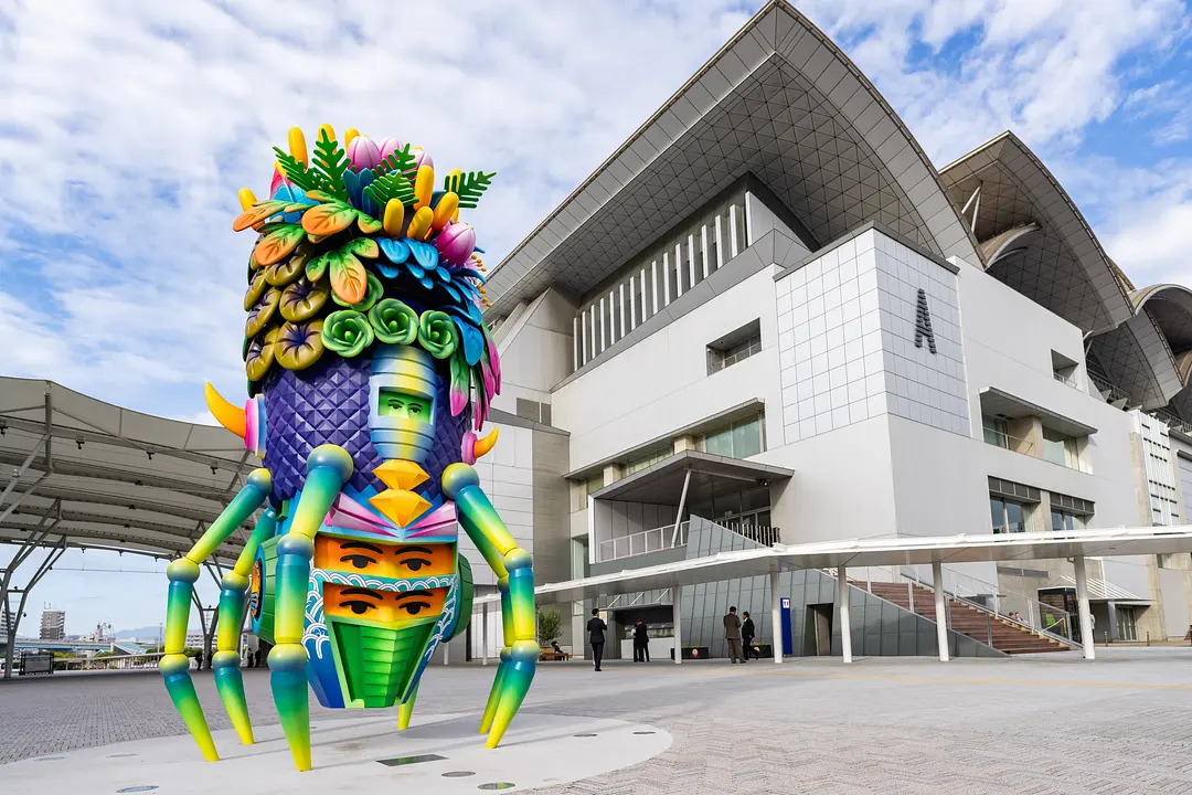 マリンメッセ 福岡