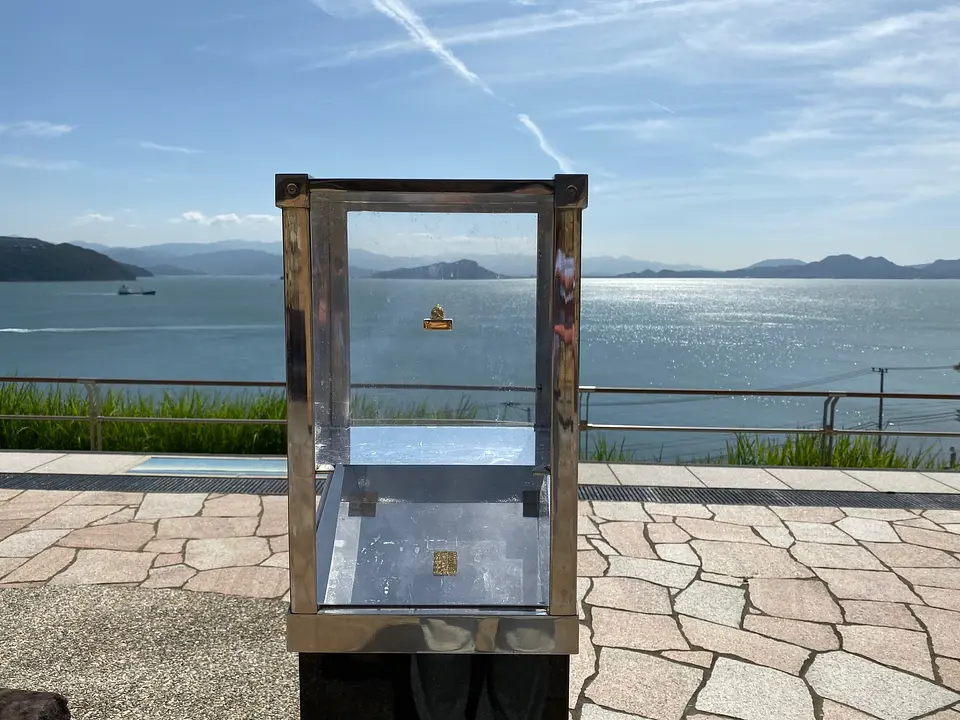 志賀島