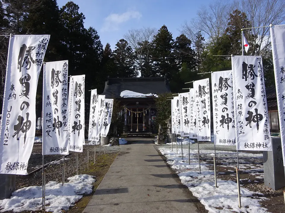 冬の秋保をめぐってみました
